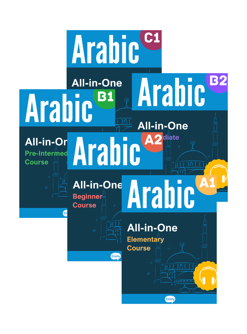 All-in-One Complete Arabic Bundle (A1-C1)